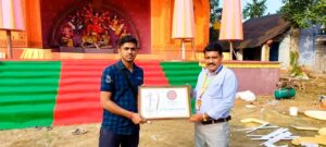 FB_IMG_1752296764843