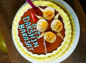 FB_IMG_1752553364145